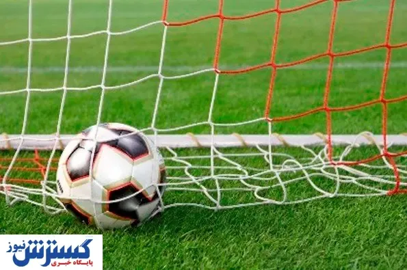 جزئیات دیدار تدارکاتی فوتبال ایران و بوسنی