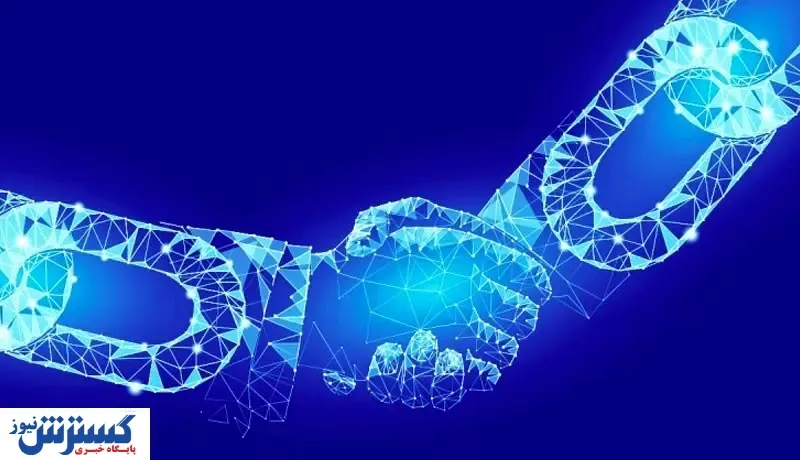 تحول در دنیای کریپتو / فناوری جدید در راه است!