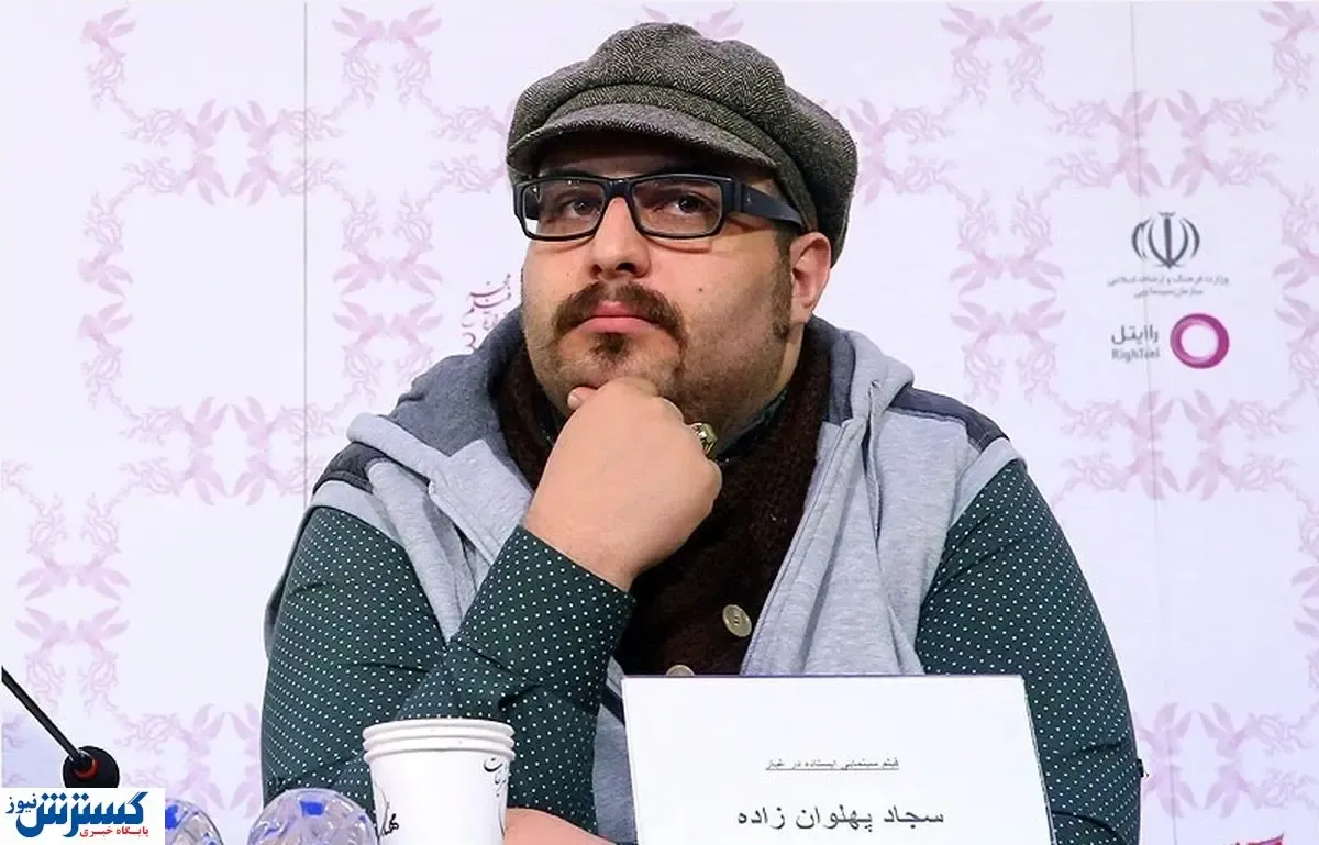 نمی‌خواهم مثل مهدویان باشم