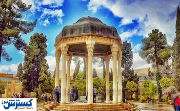 در سفر به شیراز در کدام هتل اقامت کنیم؟ چمران یا هما؟