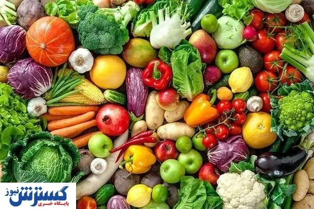 حقایقی جالب درباره سبزیجات