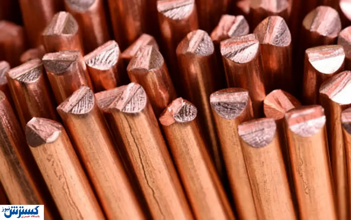 غول‌های تولیدکننده مس جهان را بشناسید