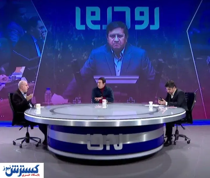جنجال برانگیزترین مناظره علیه دولت رئیسی روی آنتن تلویزیون