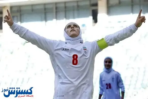 بهناز طاهرخانی در نظرسنجی بهترین‌های AFC