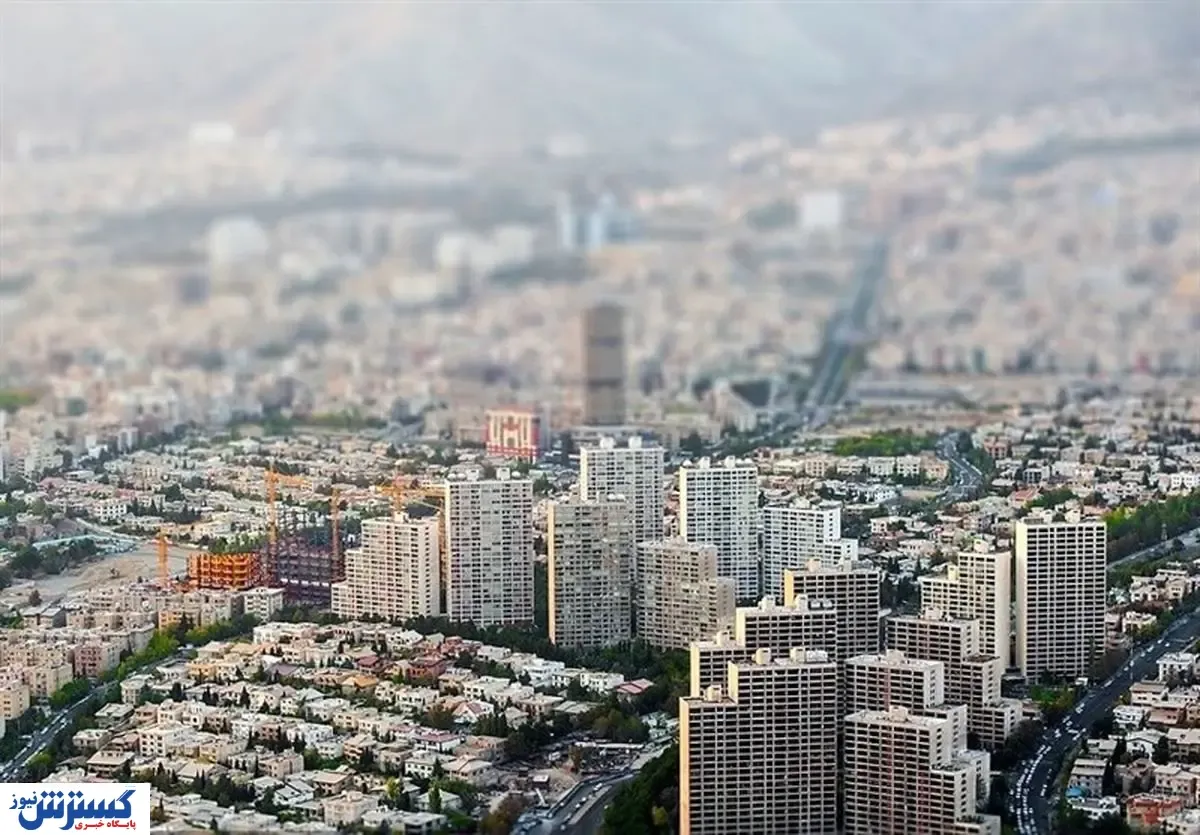 با ۹۰۰ میلیون کجای تهران خانه بخریم؟ + جدول