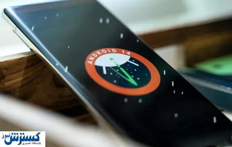 ۴ ویژگی مهم که اندروید ندارد