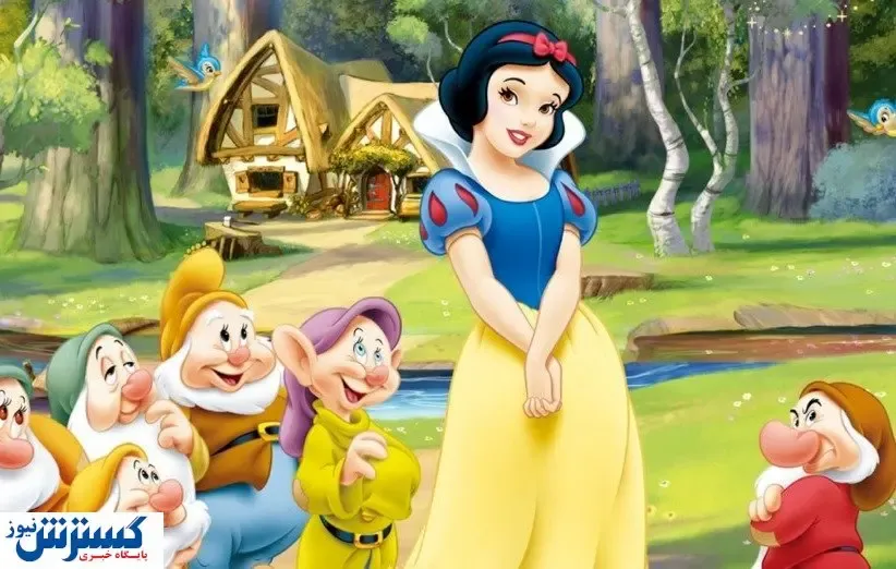 سفید برفی در دنیای واقعی!+ فیلم