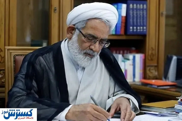 نامه مهم دادستان کل کشور به همتی