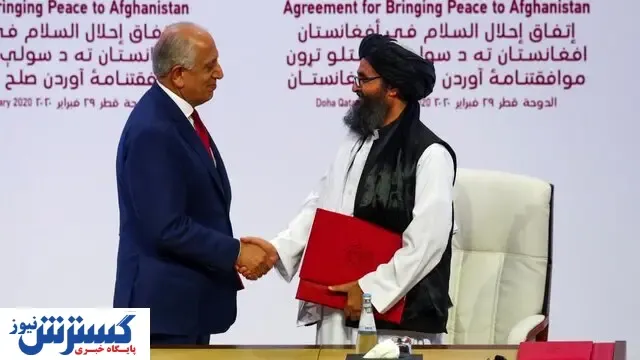 آمریکا در تحولات کنونی افغانستان بی تقصیر نیست!