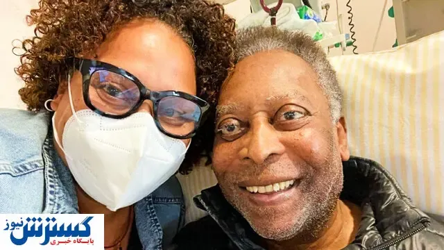 حال پله خوب است