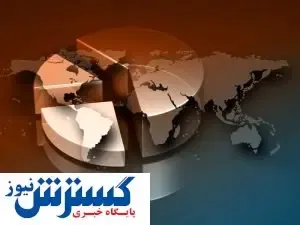 اقتصاد بسته، بهترین گریزگاه برای دولت‌هاست