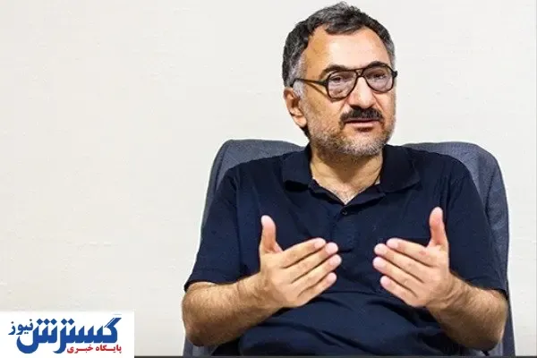 پیشنهادی برای جلب اعتماد بیشتر مردم به بورس