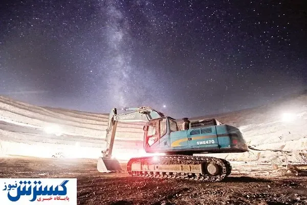 اتفاقاتی عجیب و غریب در حوزه معدن