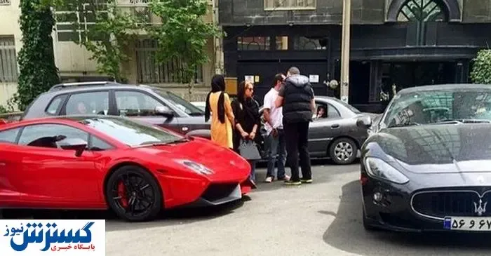 ماجرای تردد غیرقانونی ۳۵۰ خودروی لاکچری در ایران