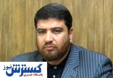 احتمال تکرار متروپل در تهران / این ساختمان بمب ساعتی است