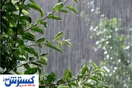 هوای سرد در راه است/ این استان ها منتظر بارش باشند
