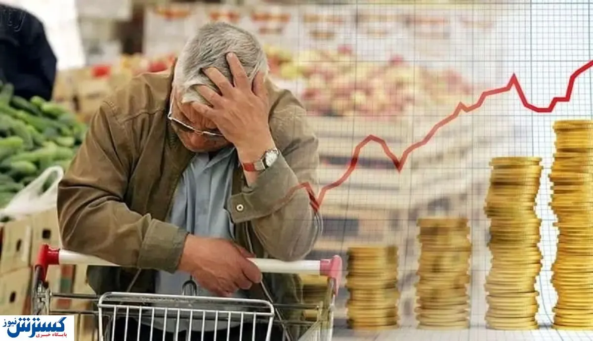 آمار رسمی تورم دست‌کاری می‌شوند/  دولت نمی‌تواند دلار وارد کشور کند