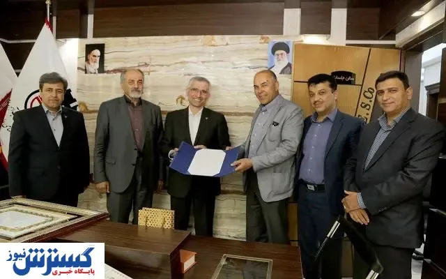 انتصابی جدید در ذوب آهن
