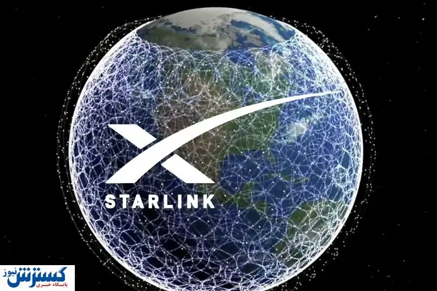 فعال شدن ۸۰۰ دستگاه استارلینک در ایران