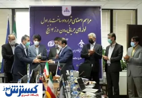 محصول مهمی که صنعت نفت را متحول خواهد کرد