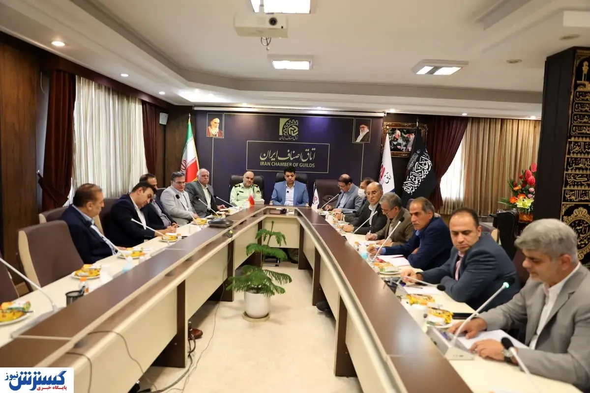 نشست ساماندهی سطح عرضه محصولات دخانی برگزار شد