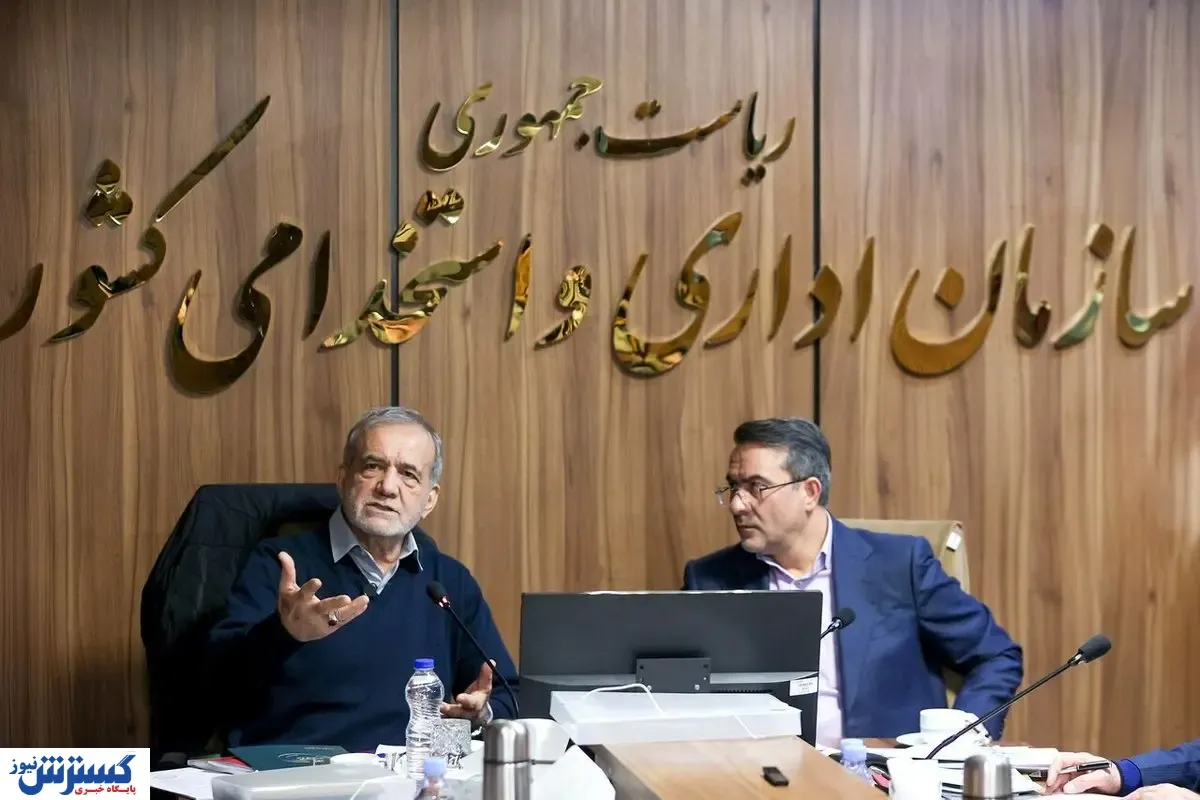 کارمندان نگران نباشند؛ دولت تمام شایعات را رد کرد