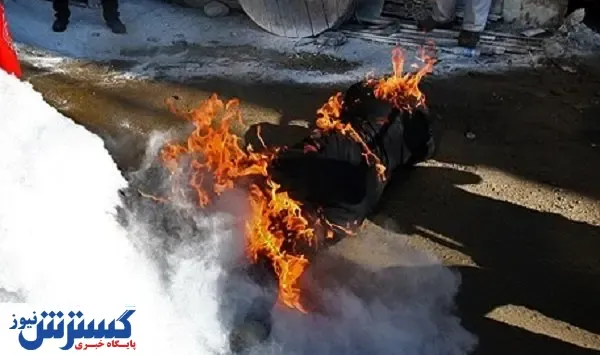 یک جانباز خودسوزی کرد!