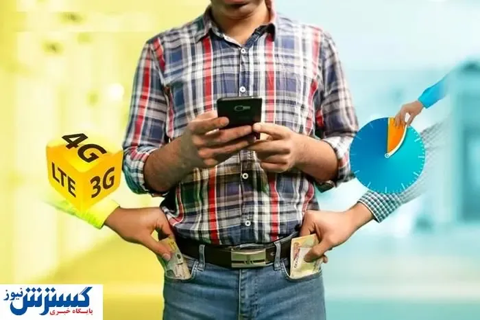 قیمت اینترنت صد در صد گران شود! / رئیس جمهور با درخواست عجیب  اپراتورها موافقت می کند؟