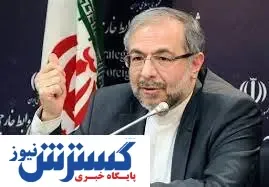 واکنش ایران به اظهارات تفرقه بر انگیز طالبان