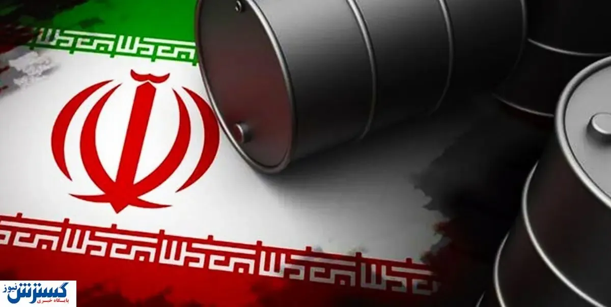 ایران رکورد نفتی زد