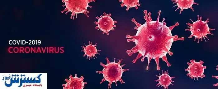 خبر عجیب درباره کرونا | مردم سالی دوبار واکسیناسیون می شوند