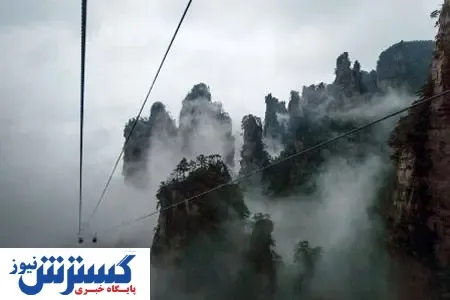 «پسر آسمان» عجیب ترین کوهستان دنیاست + تصاویر