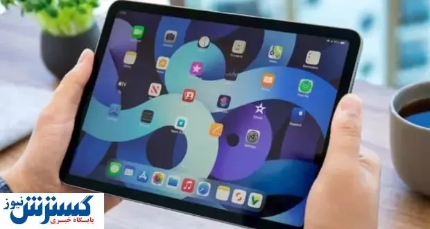 آیپد پرو جدید اپل عرضه می شود