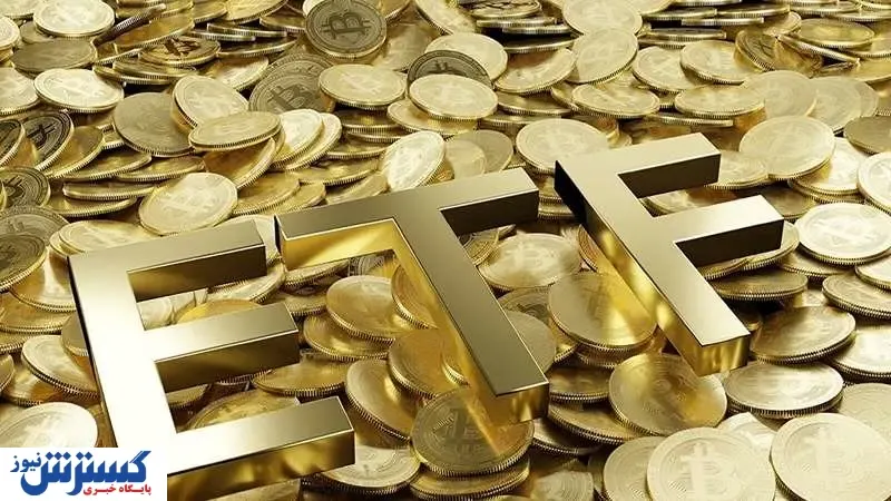 کدام صندوق بازار سرمایه در یک سال گذشته ۹۰ درصد بازدهی داشت؟