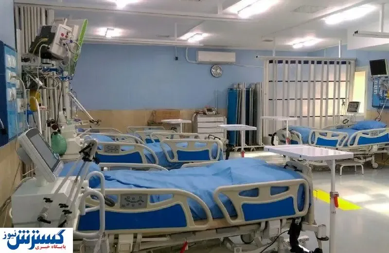 فرار بیماران از مراکز درمانی افزایش یافت!