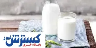 قیمت انواع شیر پاستوریزه در بازار (۱۱ آبان)