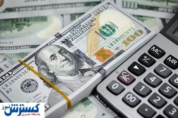 اجرای چراغ‌خاموش «تعدیل»