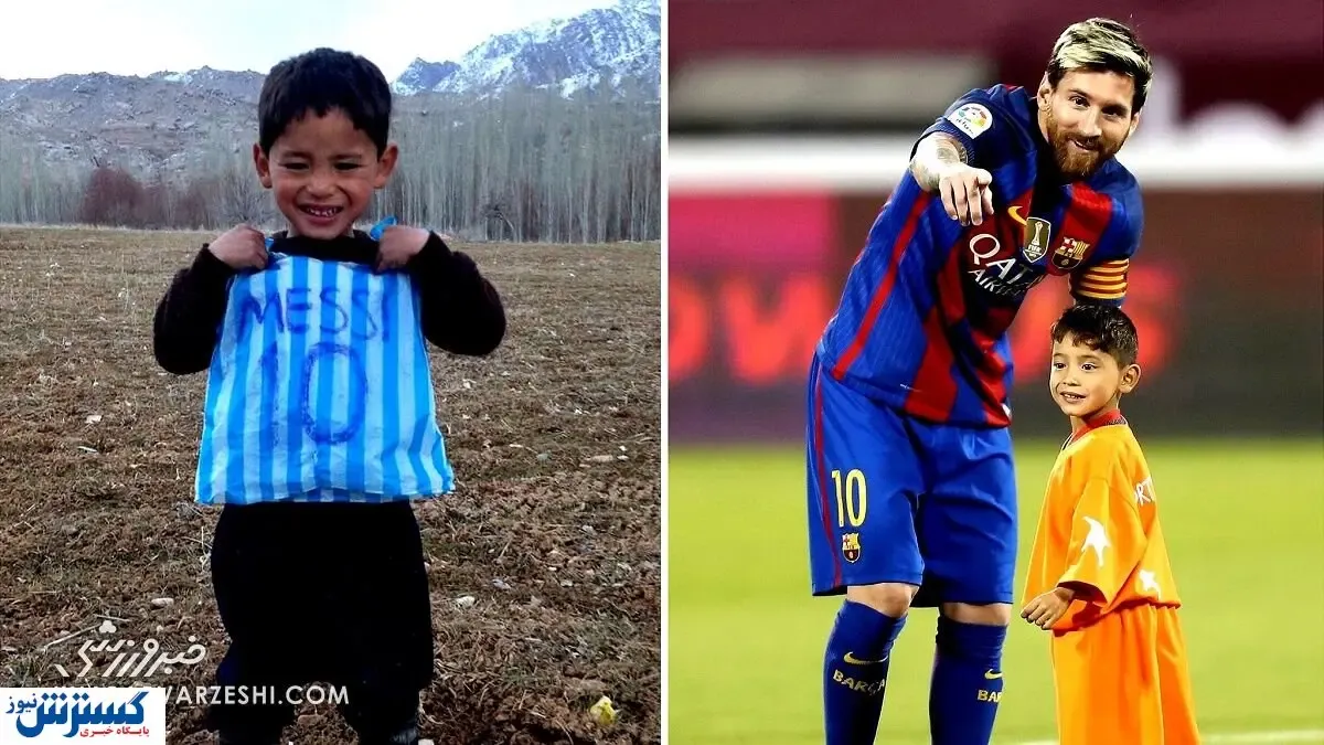 طالبان کابوس مسی افغانستان شده است