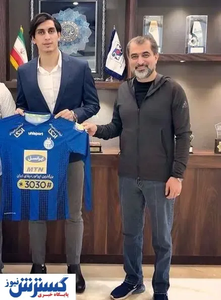 مدافع پرسپولیس ، استقلالی شد! + عکس