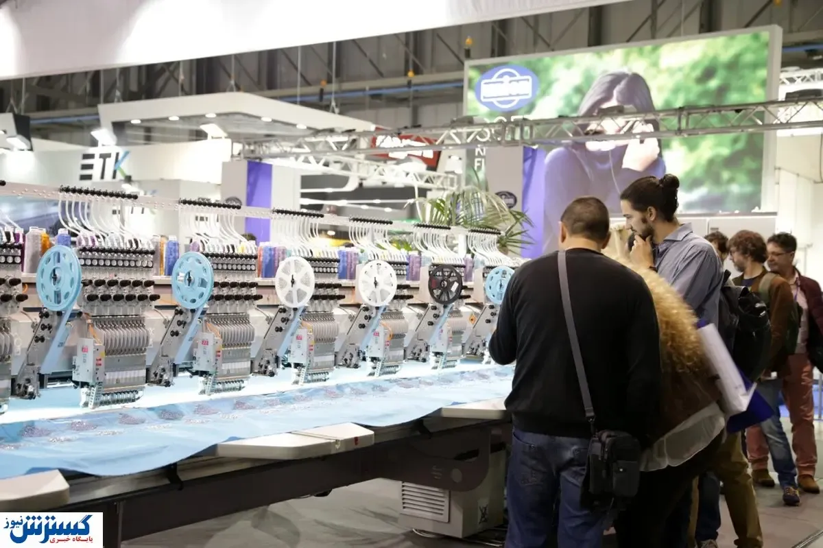 جزییات برگزاری بزرگترین نمایشگاه فناوری نساجی جهان
