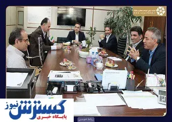 نشست مشترک شرکت تجلی توسعه معادن و فلزات و بانک تجارت/استفاده از تسهیلات ارزی به منظور سرعت بخشیدن به طرح های توسعه ای