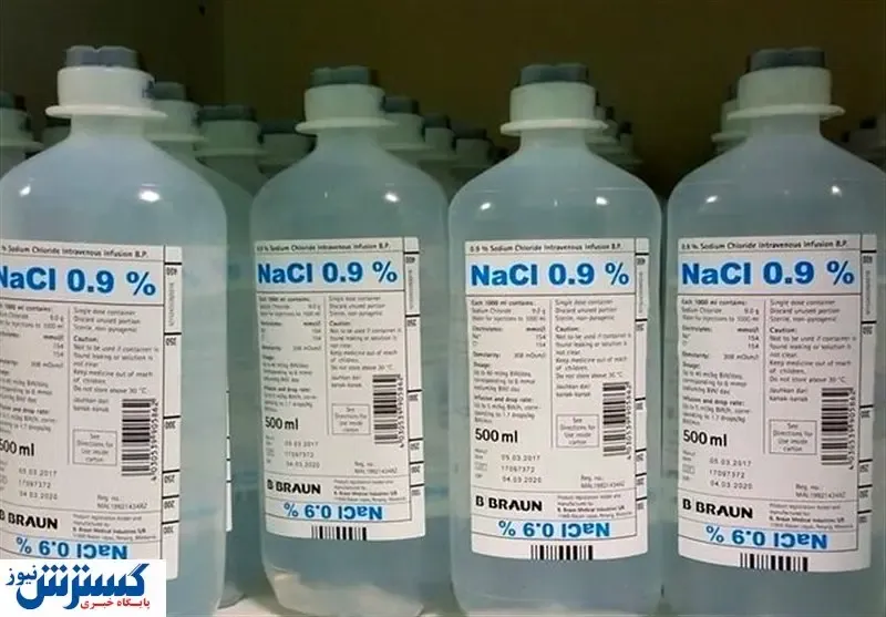 خبر جدید درباره واردات سرم تزریقی به کشور