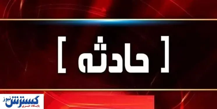 ۲ حمله انتحاری در کلانتری زاهدان
