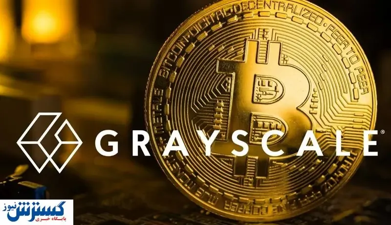 صاحبان این شرکت ۵ میلیارد دلار اتریوم دارند!