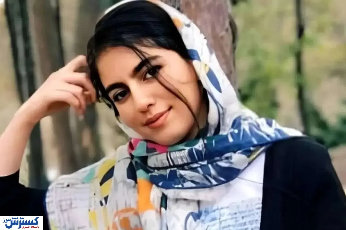درخواست نهایی خانواده الهه حسین نژاد مشخص شد + فیلم