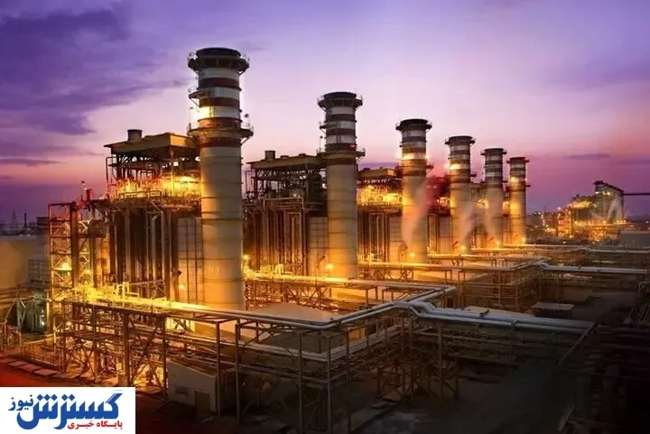 افزایش ظرفیت نیروگاه های حرارتی / امکان صرفه جویی برق فراهم شد