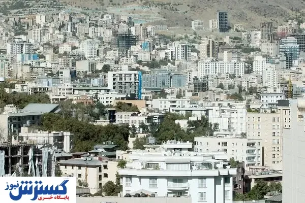 ۴ اتفاق مهم در بازار مسکن / زلزله «قیمت» کجاها را خراب کرد؟