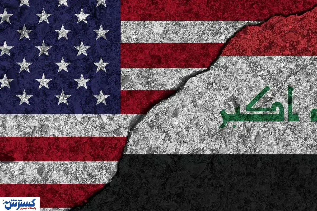 همسایه ایران قربانی تازه ترامپ شد