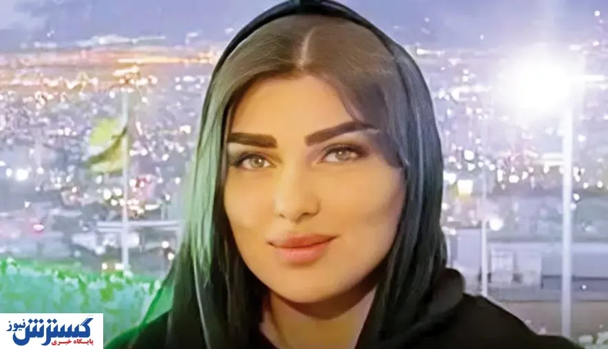 ماجرای هولناک قتل « مبینا زارع » ؛ جسد پیدا شد