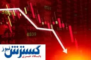 چرا دیگر نمی شود بورس را نجات داد؟